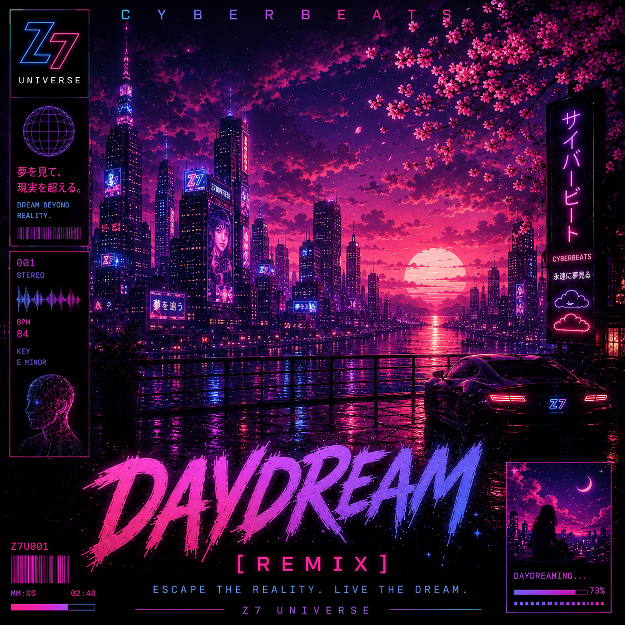 Daydream (Remix) cover